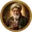 شعار ابن سيرين